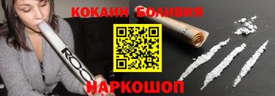марихуана Краснодар