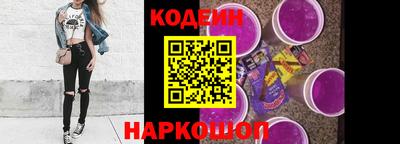 марихуана Краснодар