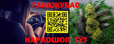 мефедрон VHQ Краснокаменск