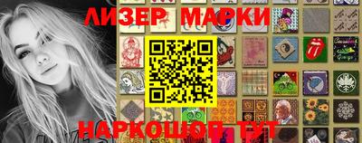 мефедрон VHQ Краснокаменск