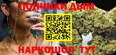 мдма Краснознаменск