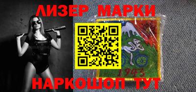 марихуана Краснодар
