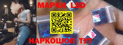 мдма Краснознаменск