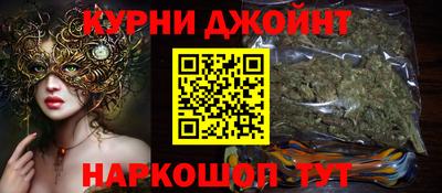 мефедрон VHQ Краснокаменск