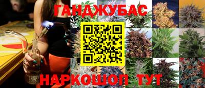 мефедрон VHQ Краснокаменск