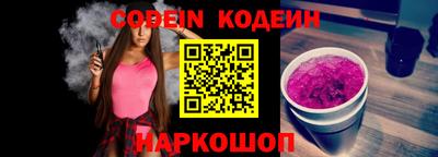 марихуана Краснодар