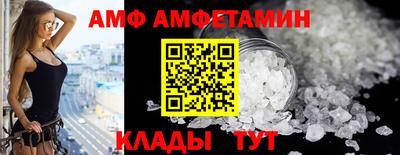 марихуана Краснодар