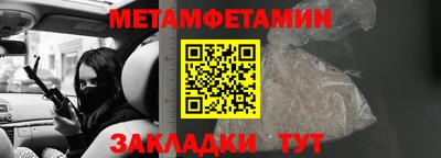 марихуана Краснодар