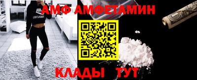 марихуана Краснодар