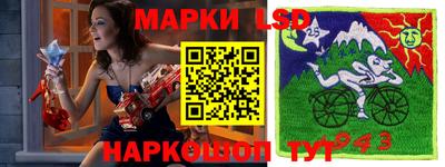 марихуана Краснодар
