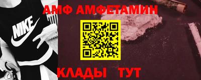 марихуана Краснодар