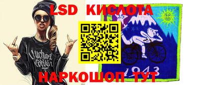 мдма Краснознаменск
