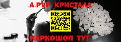 марихуана Краснодар